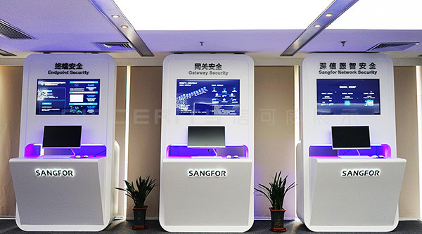 深信服展廳智安全現(xiàn)場圖 深信服展廳智安全現(xiàn)場圖