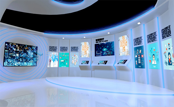 凱里大數(shù)據(jù)展廳設(shè)計效果圖