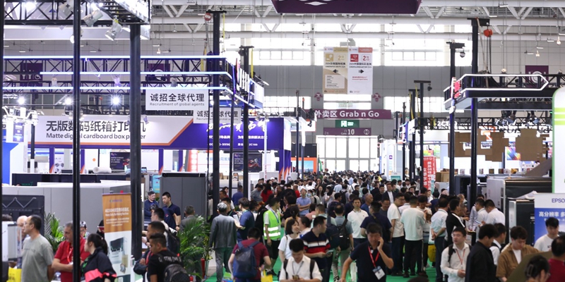 現(xiàn)場(chǎng)圖