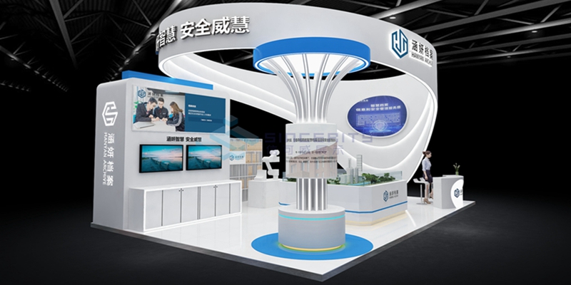 展臺(tái)效果圖